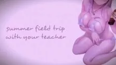 চালান আপনার প্রশিক্ষকের সাথে ডোমেন ট্রিপ আপ করুন (প্রশিক্ষক সিরিয়াল) | অশ্লীল কণ্ঠস্বর | পার্শ্ব asmr