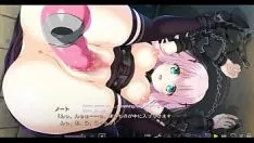 Afspelen Hime to inyoku no will road4 view4 met bijschrift
