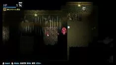 Redare ( 18 ) h rpg stakes roșu-header Elena trebuie să facă pană! #1