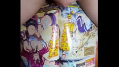 Afspelen Taiwanese gumschoen