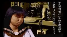 Play A chilling news report that was at mame endure 3