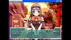 Играть Дух комнаты5-2.mp4