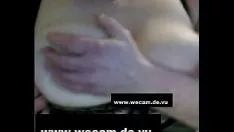 Abspielen Eitrige Webcam (neu)