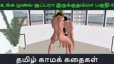 Odtwórz Tamilska historia seksu audio - unga mulai super ah irukkumma pakuthi 6 - animowany film porno 3D z indyjską dziewczyną uprawiającą seks w trójkącie